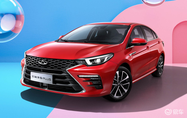 奇瑞艾瑞泽5最新动态，变化、学习与自信的力量