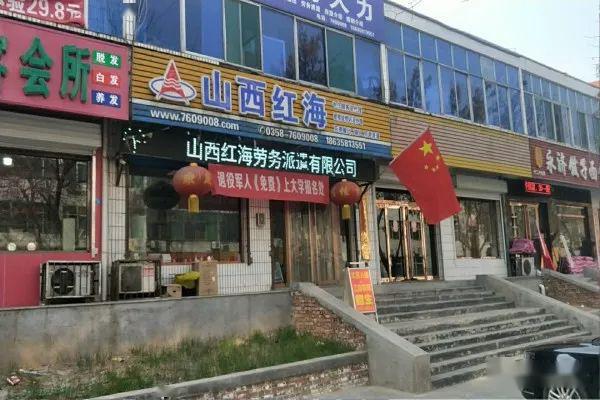 平望美山子最新招聘启事,探索自然美景之旅,招募内心平静的旅者