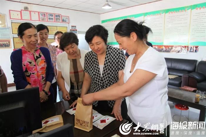 东营市耿丽霞最新职务引领科技革新，探索高科技产品的魅力