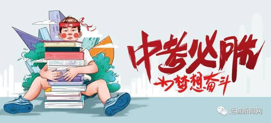 陕西星王集团最新动态,科技前沿产品深度解析