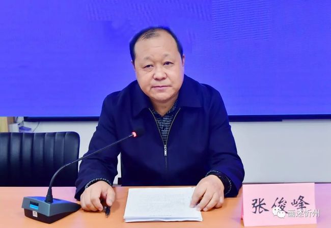 忻府区扶贫办科技助力脱贫攻坚，智能新生活开启新篇章