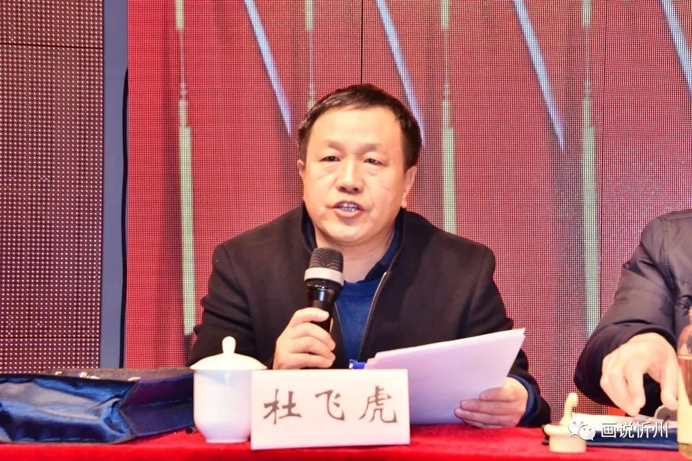 忻府区扶贫办科技助力脱贫攻坚,智能新生活开启新篇章