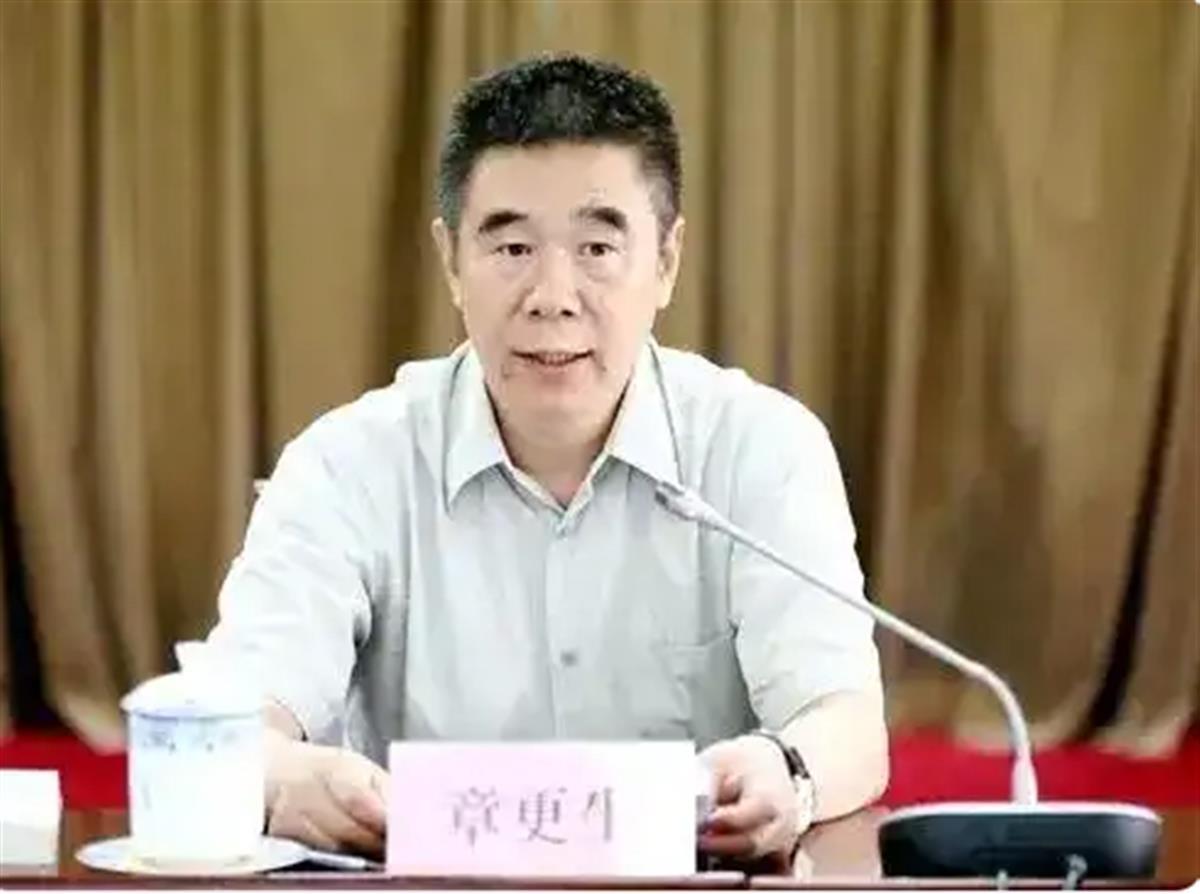 章更生副行长最新动态曝光