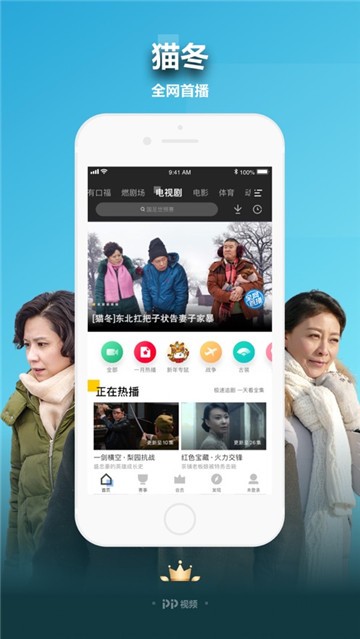 最新777第四色米奇影视,自然美景的治愈之旅探索