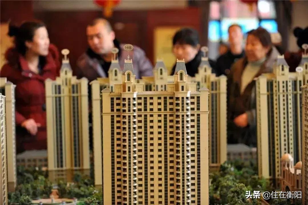 衡阳市房价最新动态，科技重塑居住梦想，智能生活触手可及