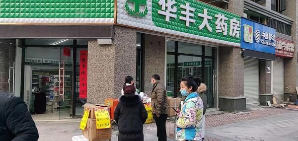 安庆恒大绿洲最新消息指南，全面解读最新动态