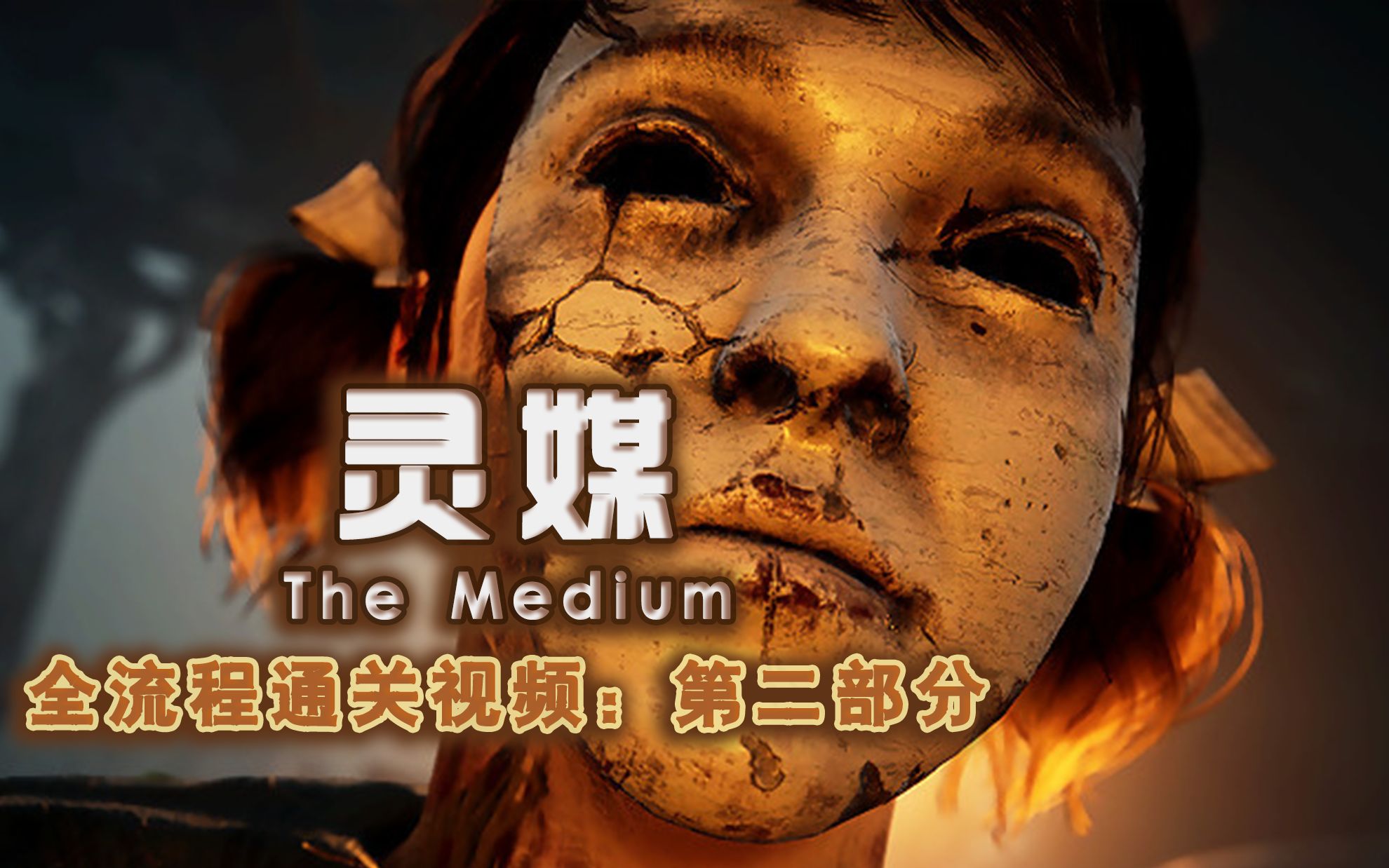 一拨就灵最新视频,变化中的学习之旅与自信成就之源