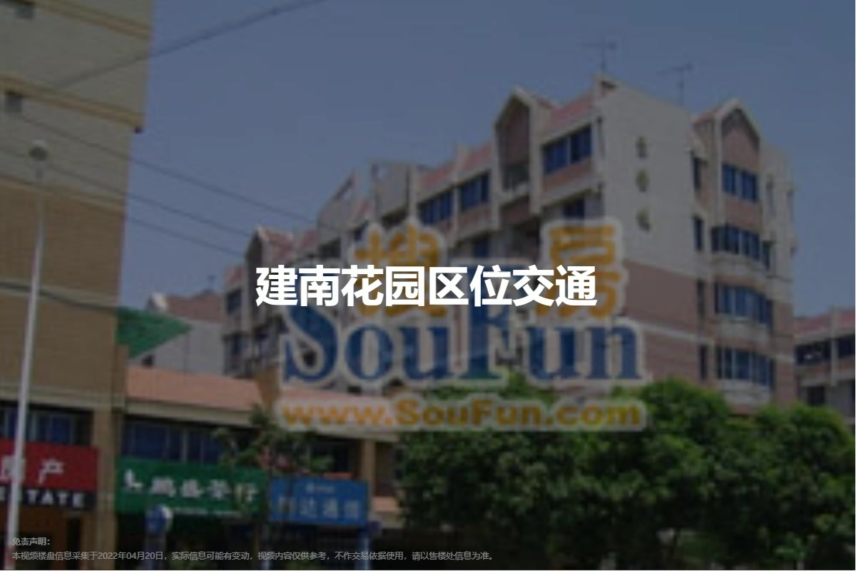 道北建设花园最新动态,变化中的美景与学习中的自信与成就感