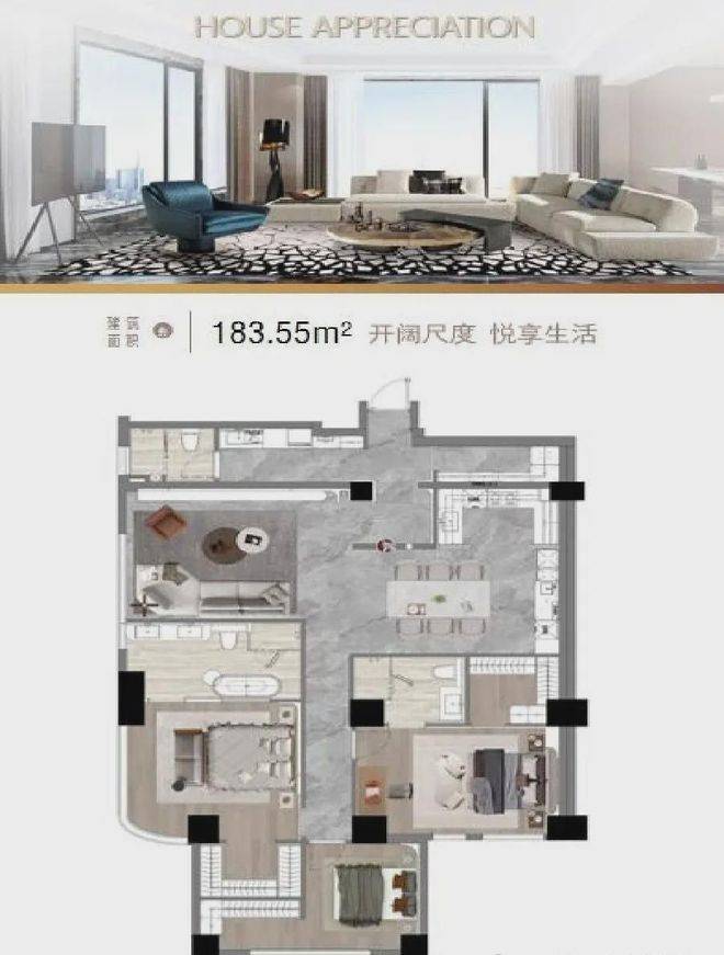 江宁云峰公馆最新动态与消息速递