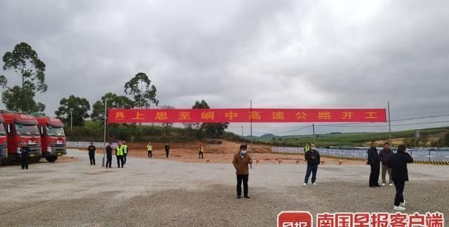 峒中公路最新进展更新报告