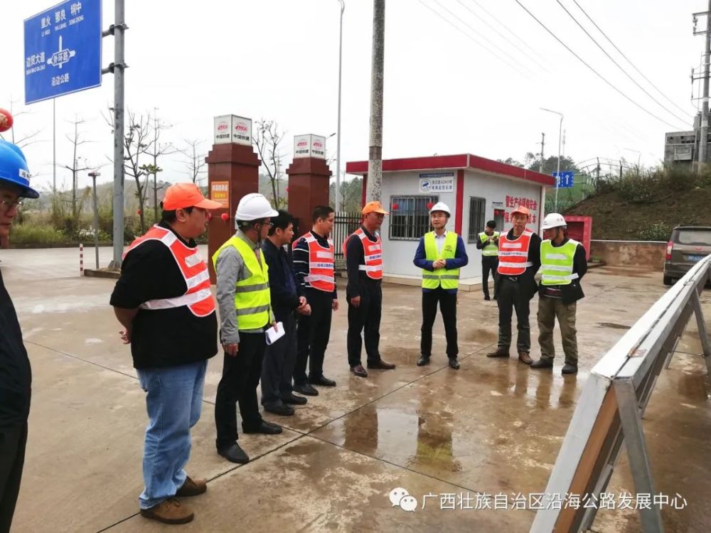 峒中公路最新进展更新报告