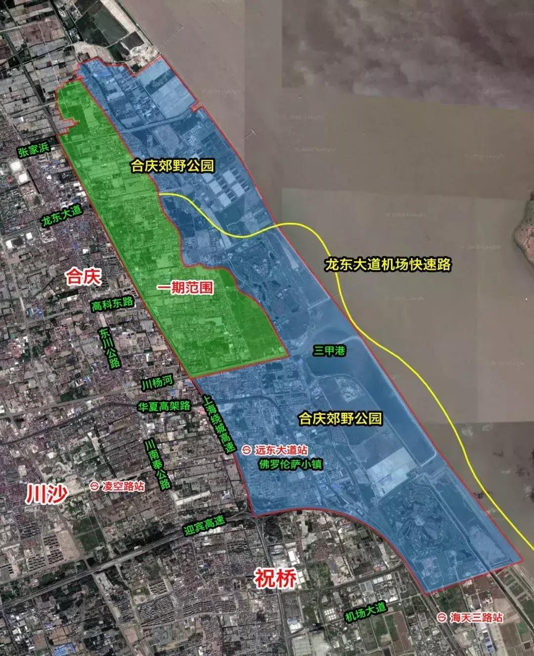 上海川沙六团最新动态更新