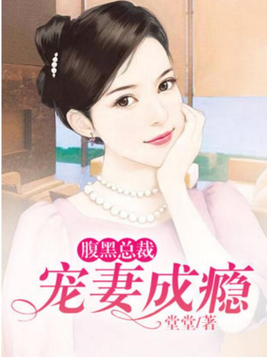 各类运输车辆 第11页