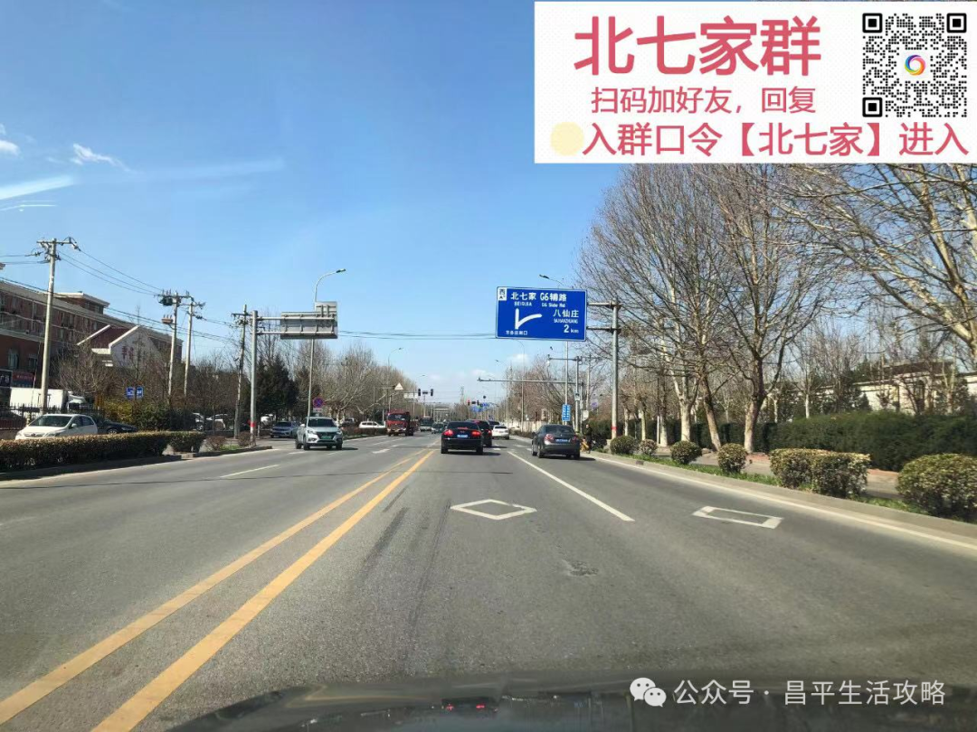 定泗路拓宽最新示意图,揭示未来交通发展蓝图