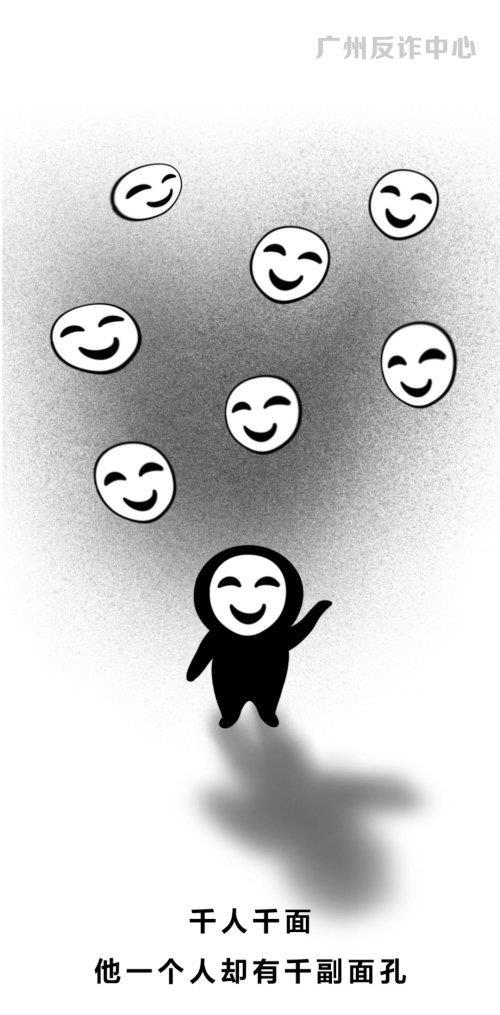 最新任务完成指南,我有一千张面孔