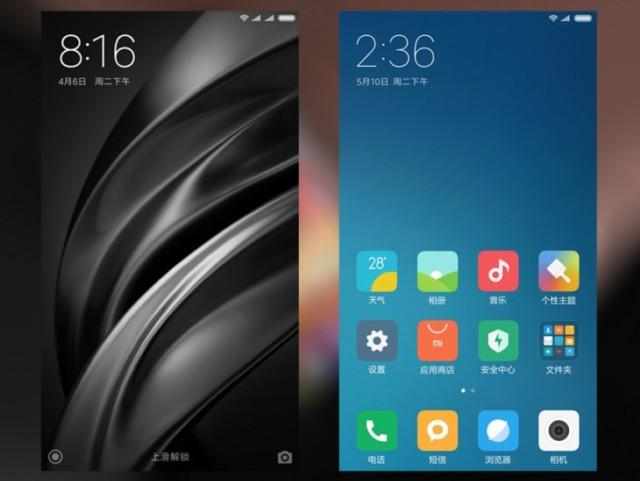 MIUI9最新版本深度解析，优势、劣势与挑战