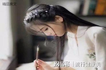 日常琐事中的温情与陪伴,顾棠贺植最新章节列表汇总