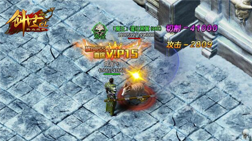 神斧天魔圣,传奇延续与时代印记的最新章节