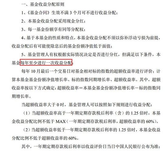 中石化员工内部退休政策详解，最新内退文件解读