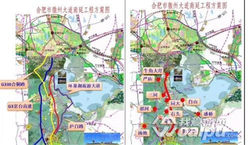 庐江县道路最新规划图,蓝图变化展现自信与成就之源