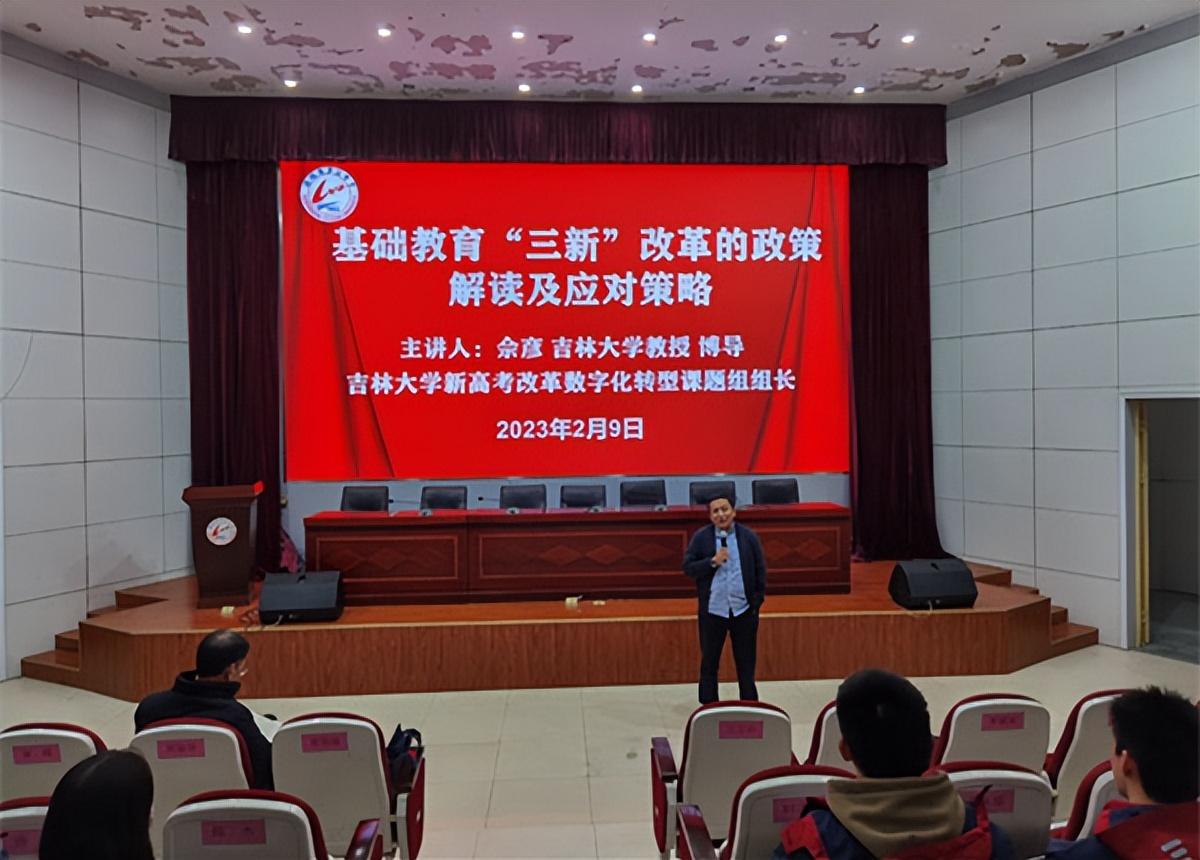 庐江县道路最新规划图,蓝图变化展现自信与成就之源