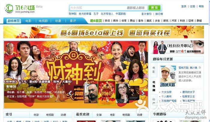 56kuku一最新地址详解,步骤指南