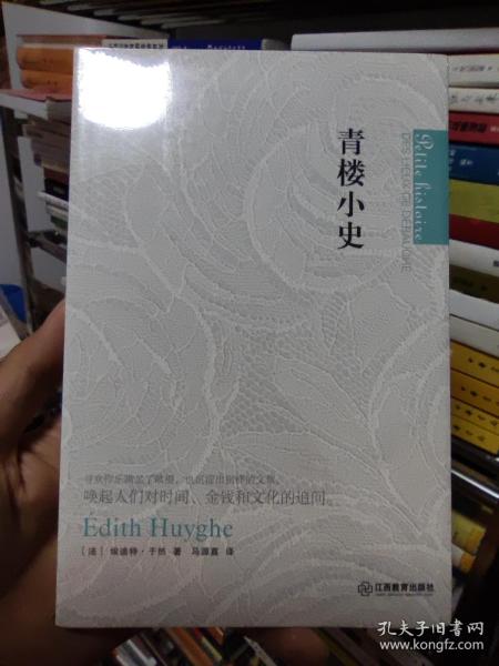 红岗西村旧改最新进展更新