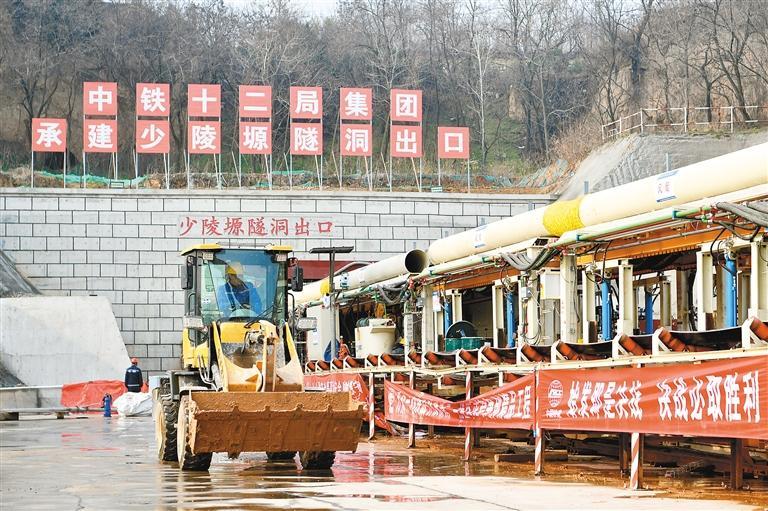 引汉济渭工程最新动态报道速递