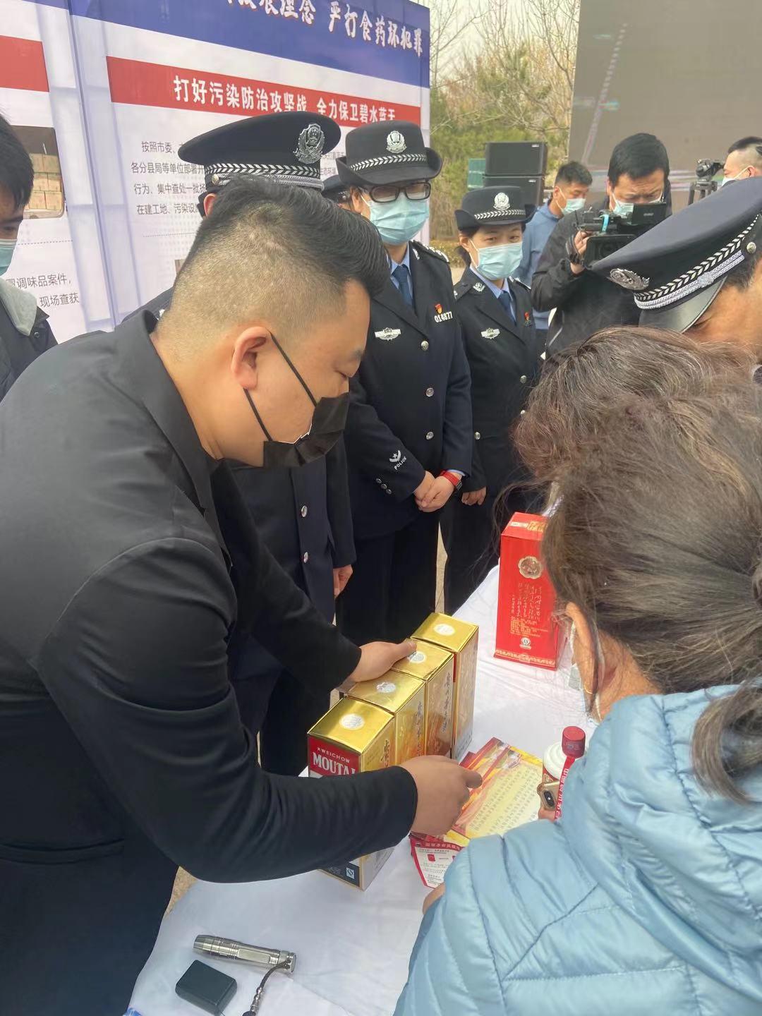 太原市公安局最新公示,探索小巷深处的特色小店!