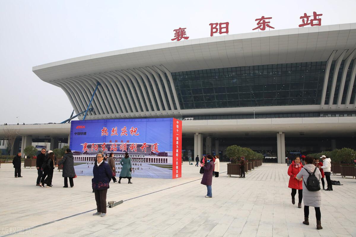 老河口高铁站最新进展报告