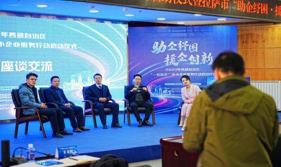 藏青工业园最新招聘,时代的脉搏与工业的腾飞之路