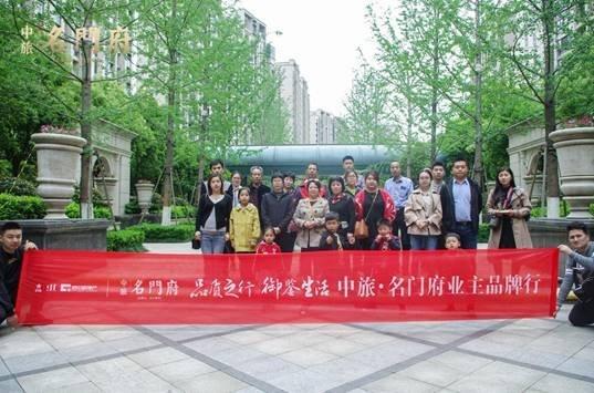 狮山凯旋名门最新动态,未来辉煌篇章揭晓