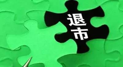 各类运输车辆 第9页