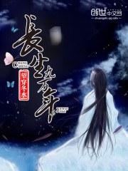 九王一后最新章节,自然之旅的心灵觉醒