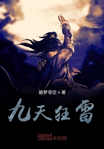 九王一后最新章节,自然之旅的心灵觉醒