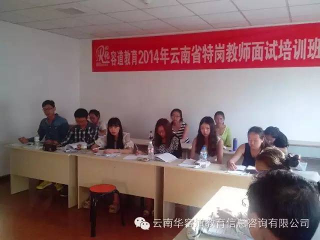 梅州五华最新招工信息,变化中的自信与成就感的励志之旅