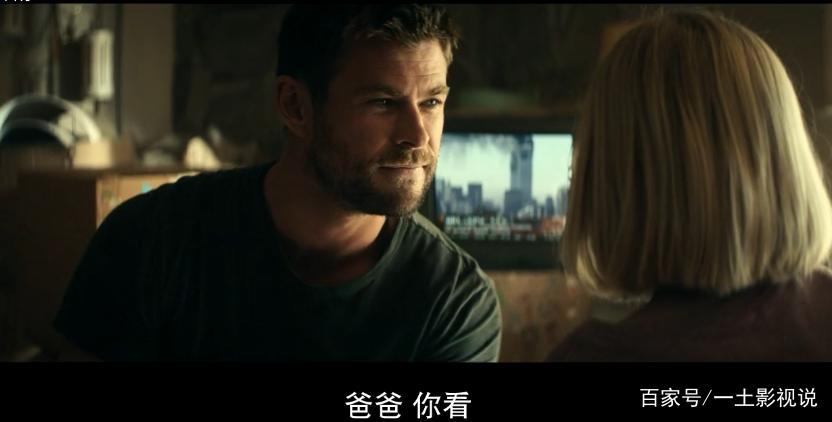 神秘小巷的饕餮之旅,我的邪恶女最新章节