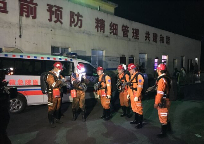 巴东辛家煤矿最新动态更新，最新消息汇总