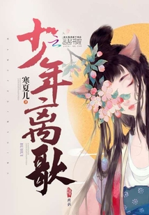 医妃扶上塌，逆袭医术与皇室纠葛最新章节更新内容速递