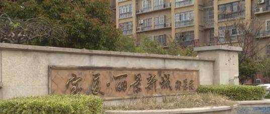 濉溪宝厦丽景最新房价动态,变化中的学习与自信力量