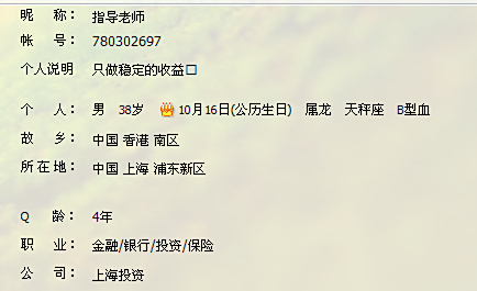 葛州坝股票最新动态,全面分析与观点阐述