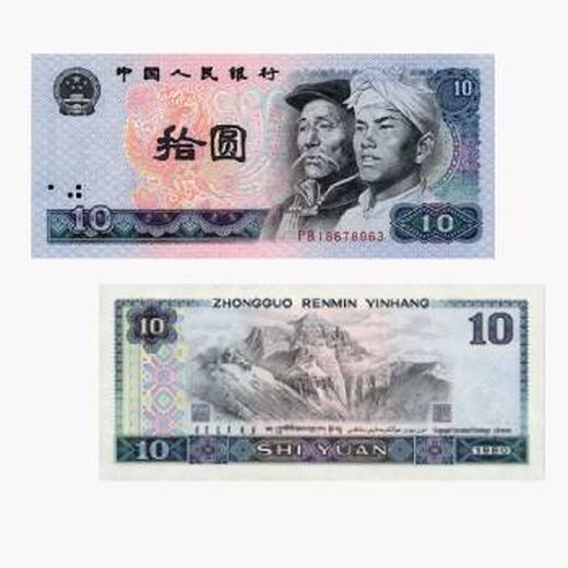 鸡币10元最新价格表,友情的小故事揭秘