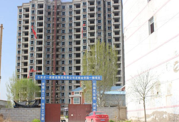 龙城金帝园，科技革新重塑生活体验的最新消息