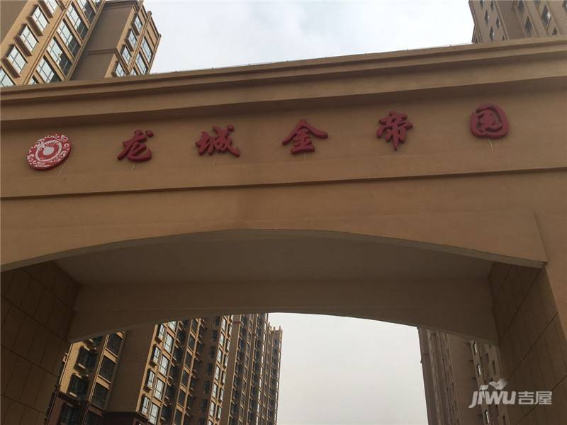 龙城金帝园,科技革新重塑生活体验的最新消息