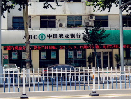 中迈上阳城最新动态,温馨日常的点滴记录