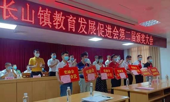 廉江人才网最新招聘信息全面更新速递