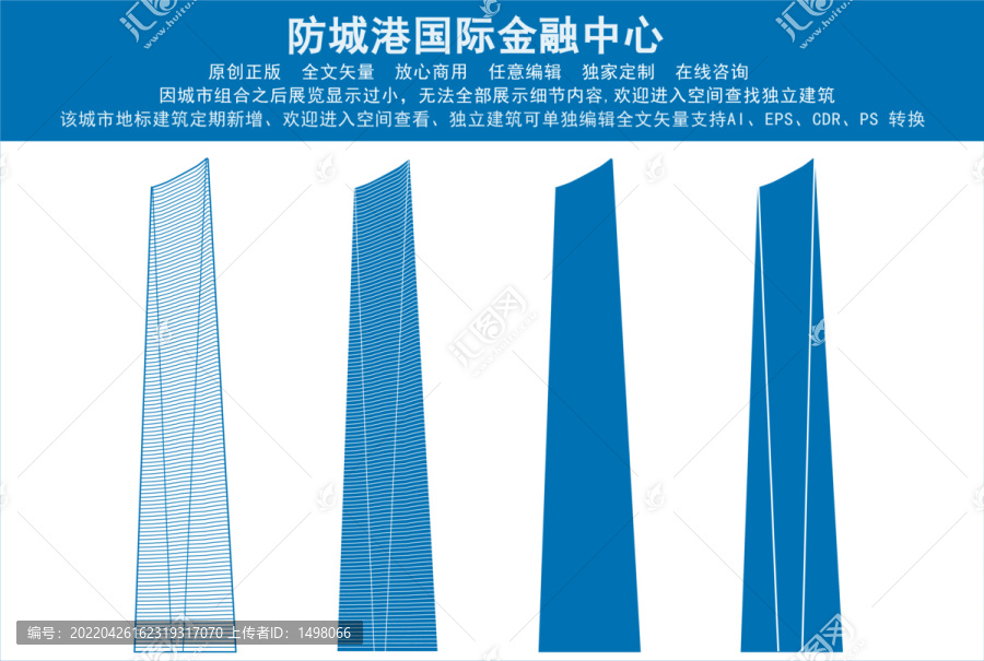 防城港CBD瞩目崛起,最新消息重磅更新!
