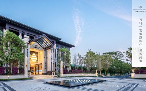 皇马郦宫最新动态,辉煌再现与时代印记