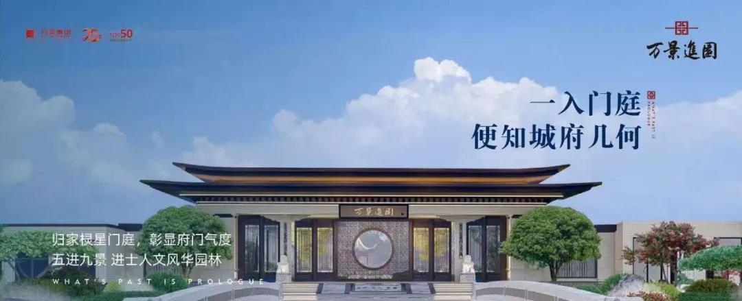 二手新房黄州急售最新,轻松探索自然美景的居住之旅