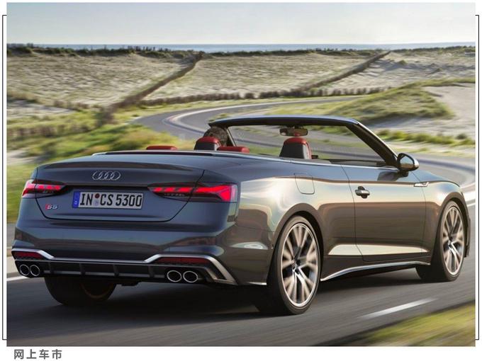 奥迪S5最新动态,与自然美景的邂逅,心灵之旅启程